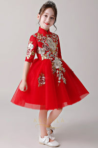 Red Embroidery Knee-Length Flower Girl Dress