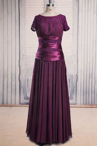 A-Line/Princess 1/2 Sleeves Tulle  Mother of the Bride Dresses
